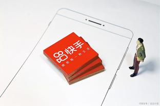 kaiyun电子app
